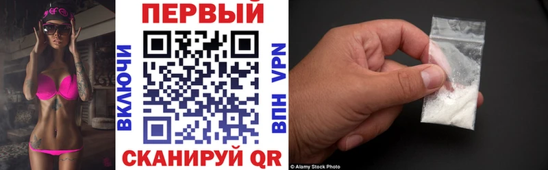 АМФЕТАМИН VHQ  Ильский 