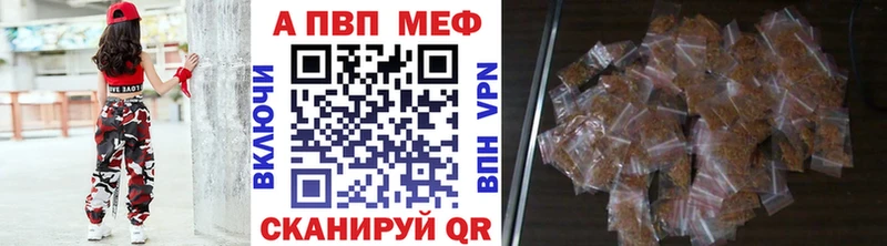 Alfa_PVP крисы CK Ильский