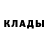 Первитин витя Arsenii Voloshyn
