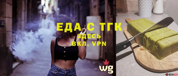 герыч Магадан