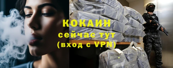 герыч Магадан