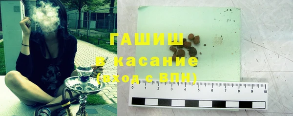 герыч Магадан