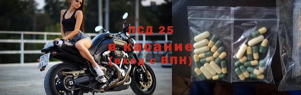 кокаин премиум Магас