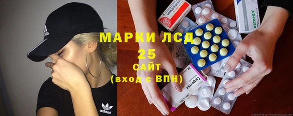 кокаин премиум Магас