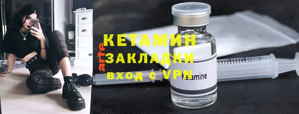 мефедрон VHQ Майский