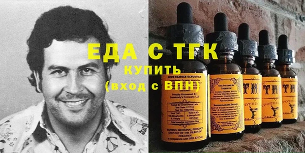 герыч Магадан