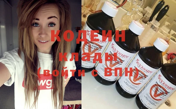 герыч Магадан