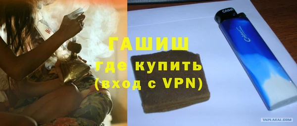 герыч Магадан