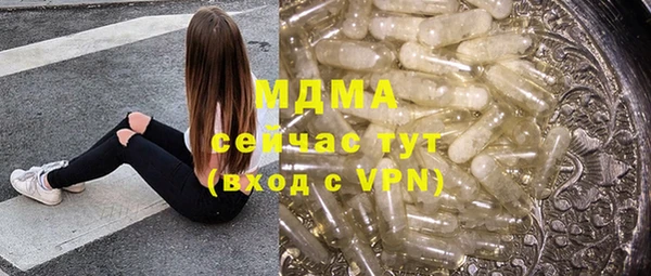 герыч Магадан
