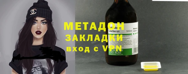 герыч Магадан