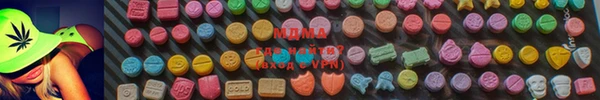кокаин премиум Магас