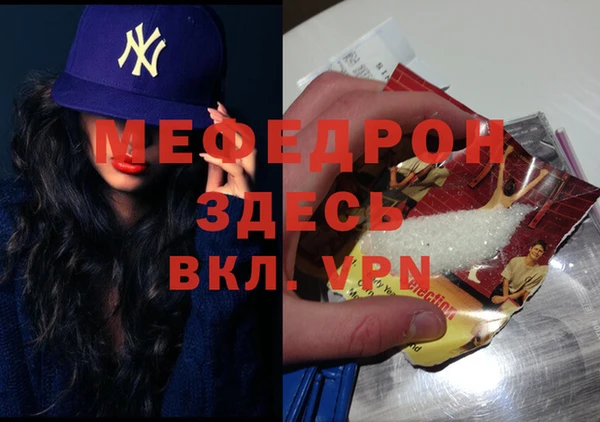 герыч Магадан