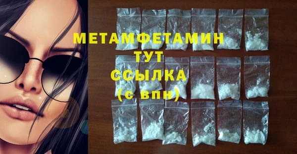 герыч Магадан