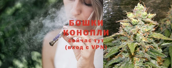 мефедрон VHQ Майский