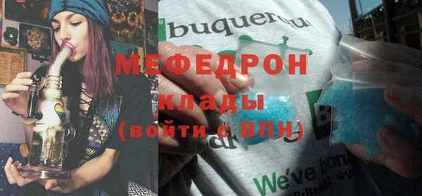 герыч Магадан