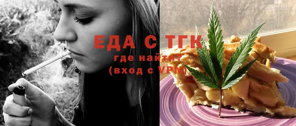 герыч Магадан