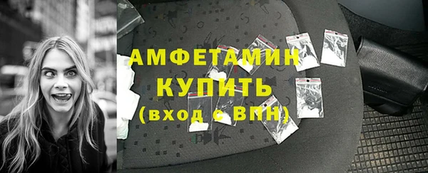 кокаин премиум Магас