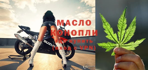 кокаин премиум Магас