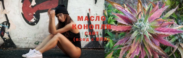 мефедрон VHQ Майский