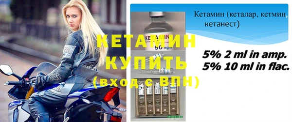герыч Магадан