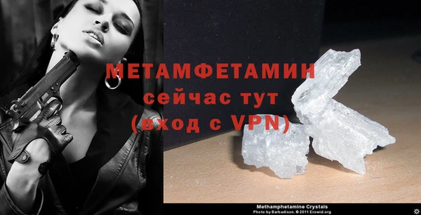 герыч Магадан