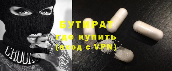 кокаин премиум Магас
