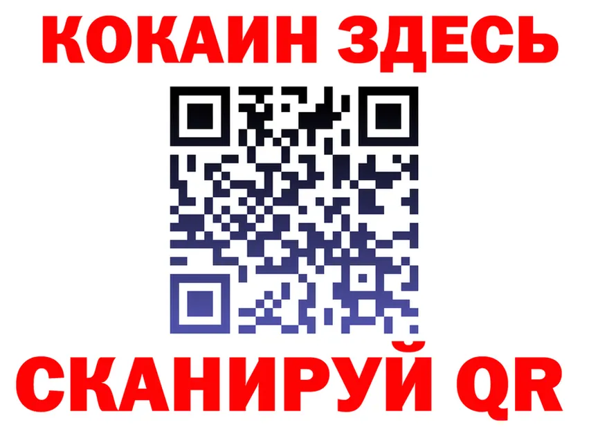 МЕФ 4 MMC зеркало мориарти кракен Ильский
